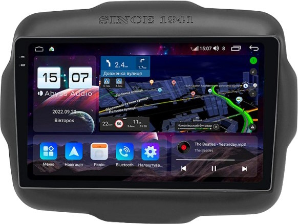 Автомагнитола Abyss QXR-9179