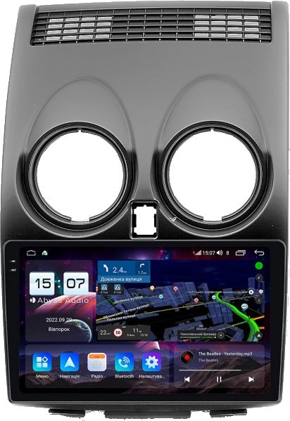 Автомагнитола Abyss QXR-9171