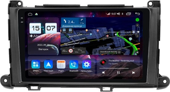 Автомагнитола Abyss QXR-9158