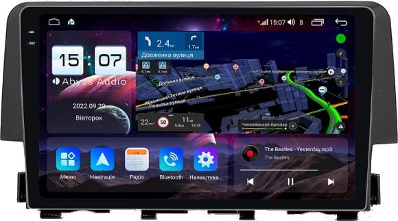 Автомагнитола Abyss QXR-9161