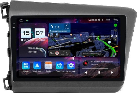 Автомагнитола Abyss QXR-9160