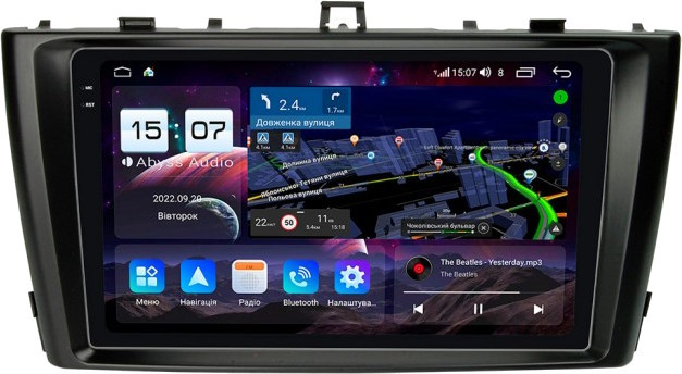 Автомагнитола Abyss QXR-9156