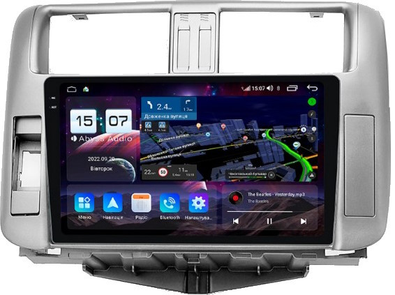 Автомагнитола Abyss QXR-9145