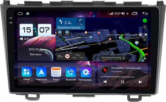 Автомагнитола Abyss QXR-9163