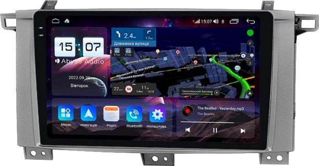 Автомагнитола Abyss QXR-9140