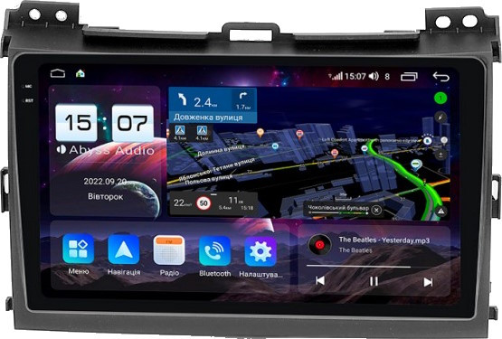 Автомагнитола Abyss QXR-9144