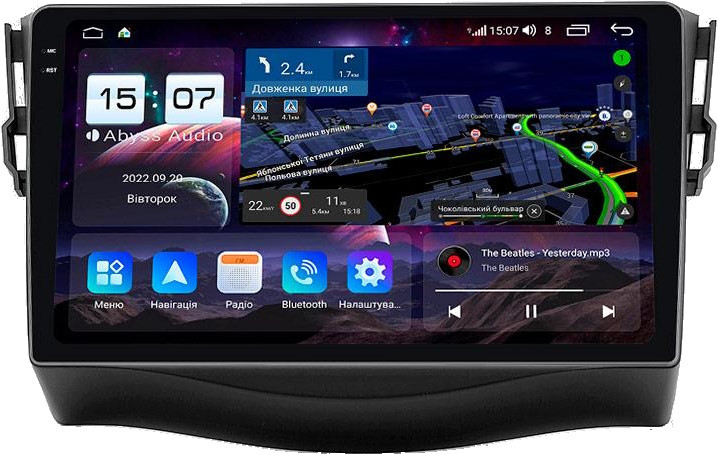 Автомагнитола Abyss QXR-9135