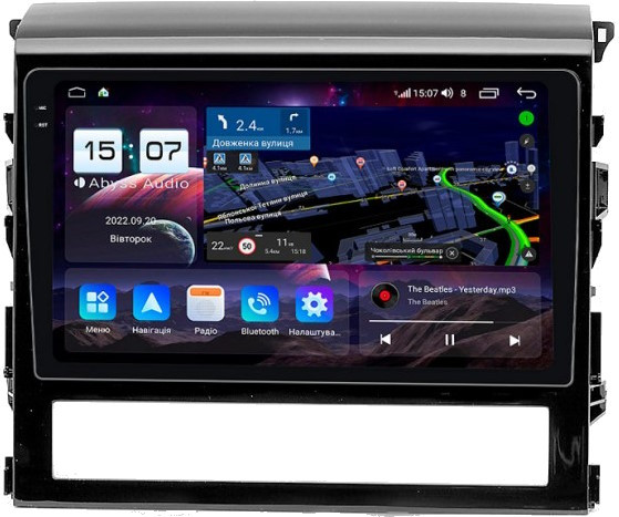 Автомагнитола Abyss QXR-9143