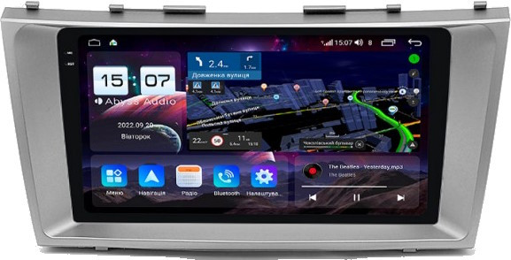 Автомагнитола Abyss QXR-9124