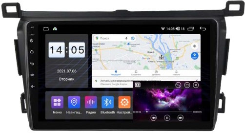 Автомагнитола Abyss QXR-9122