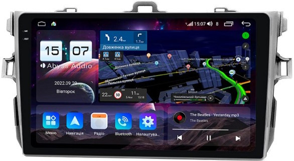 Автомагнитола Abyss QXR-9121