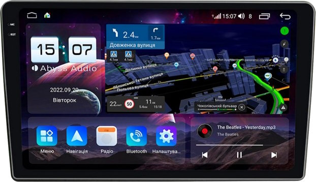 Автомагнитола Abyss QXR-5000