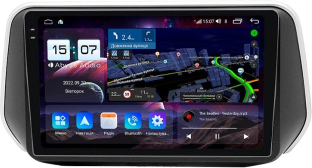 Автомагнитола Abyss QXR-0221