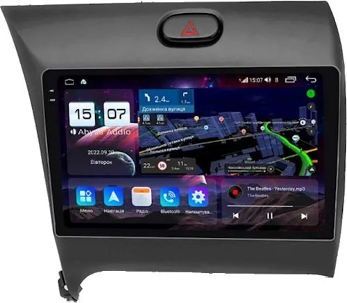 Автомагнитола Abyss QXR-0198