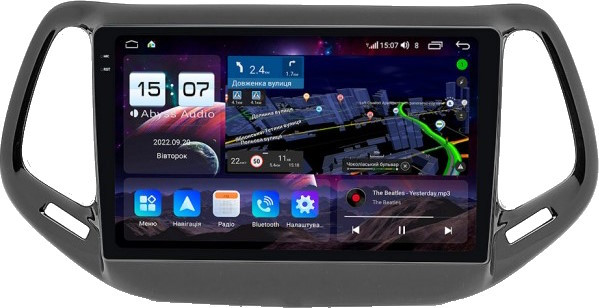 Автомагнитола Abyss QXR-0181