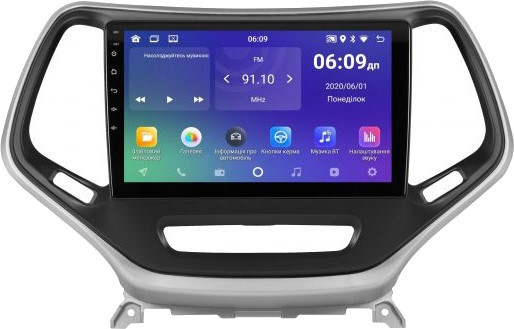 Автомагнитола Abyss QXR-0178