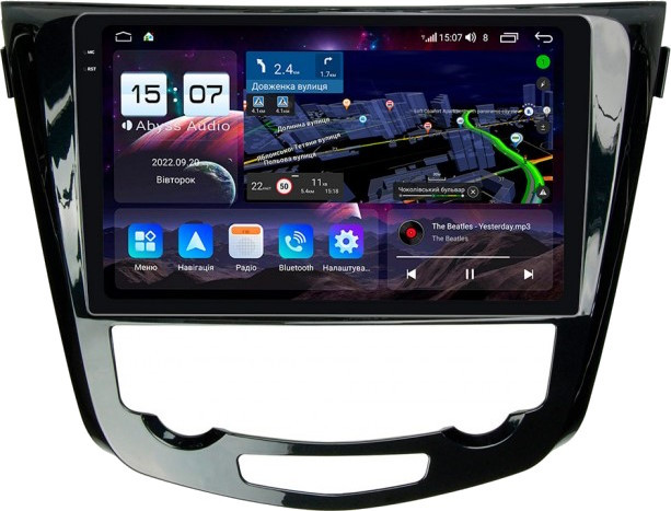 Автомагнитола Abyss QXR-0175