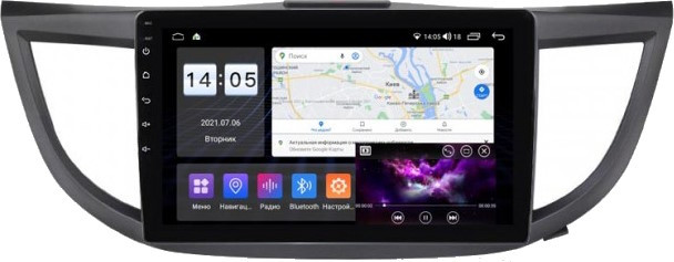 Автомагнитола Abyss QXR-0165