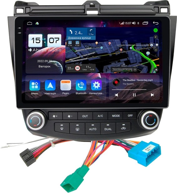 Автомагнитола Abyss QXR-0167