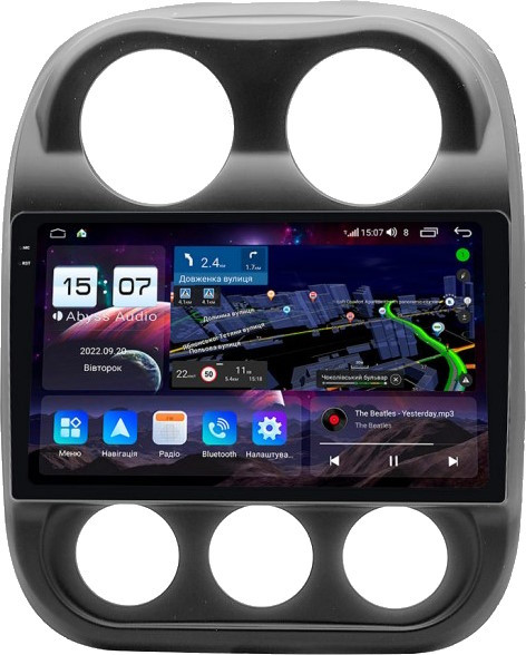 Автомагнитола Abyss QXR-0180