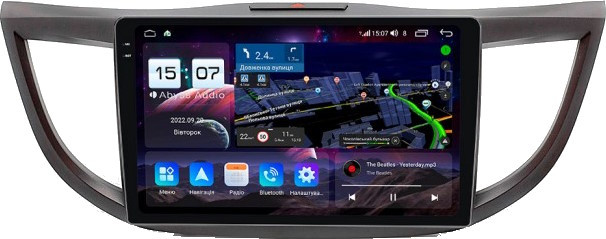 Автомагнитола Abyss QXR-0164