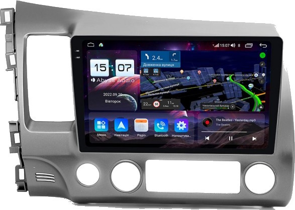 Автомагнитола Abyss QXR-0159