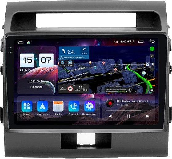 Автомагнитола Abyss QXR-0142