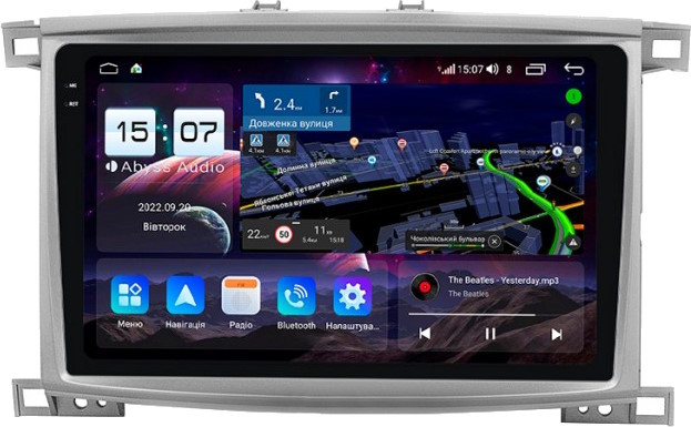 Автомагнитола Abyss QXR-0141