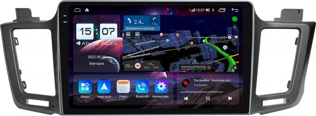 Автомагнітола Abyss QXR-0137