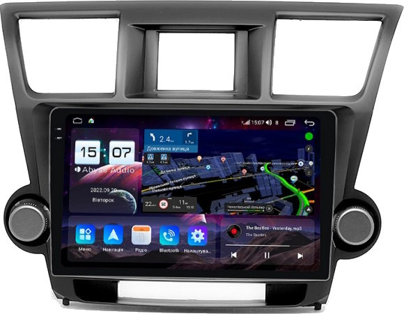 Автомагнітола Abyss QXR-0134