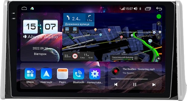 Автомагнітола Abyss QXR-0138