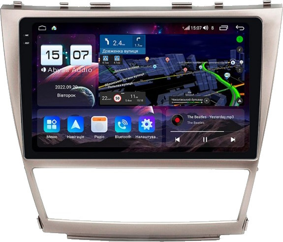 Автомагнітола Abyss QXR-0128