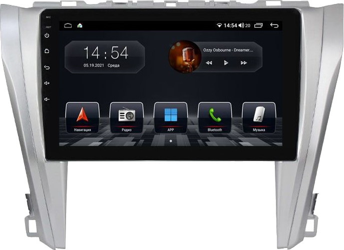 Автомагнітола Abyss QXR-0126