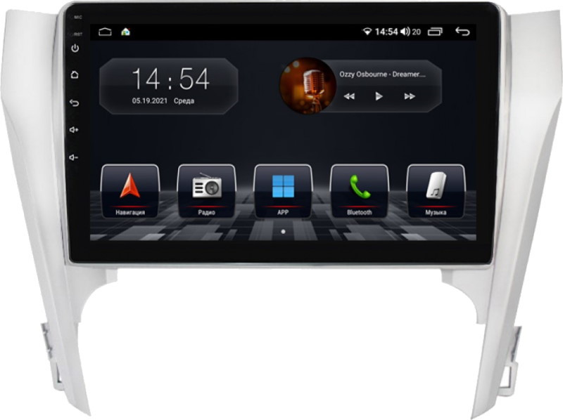 Автомагнітола Abyss QXR-0125