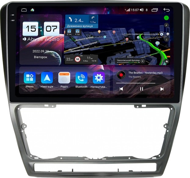 Автомагнітола Abyss QXR-0117