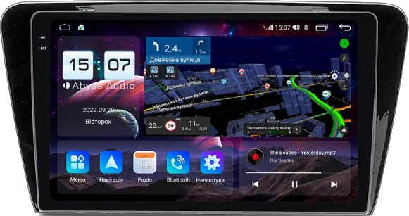 Автомагнітола Abyss QXR-0116