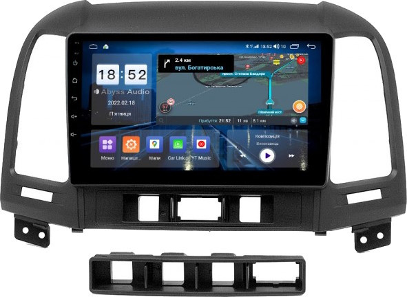 Автомагнитола Abyss QX-9220