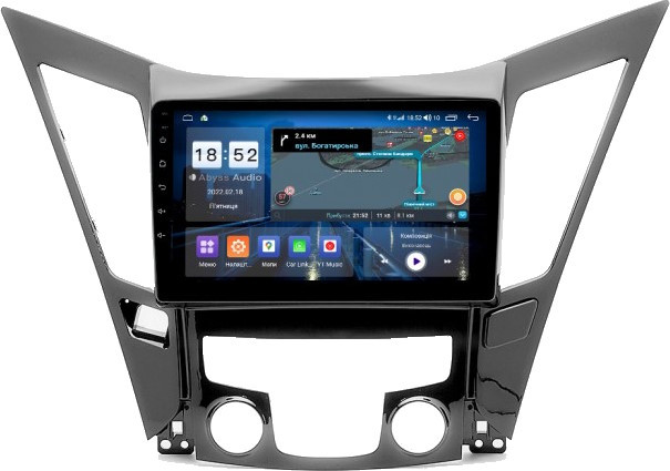 Автомагнитола Abyss QX-9219