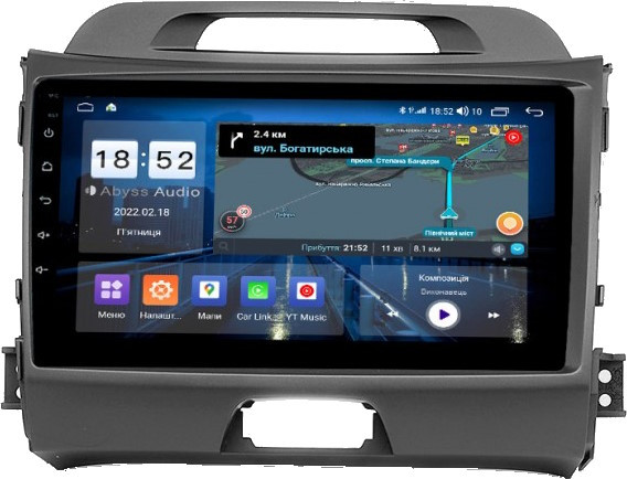 Автомагнитола Abyss QX-9192