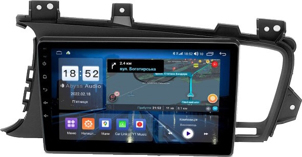 Автомагнитола Abyss QX-9188