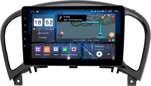 Автомагнитола Abyss QX-9177