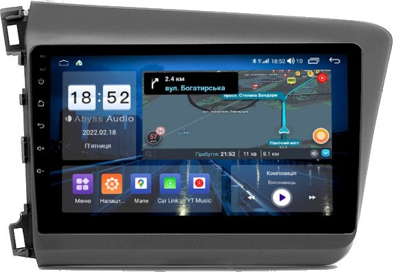 Автомагнитола Abyss QX-9160