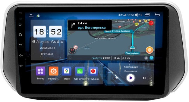 Автомагнитола Abyss QX-0221