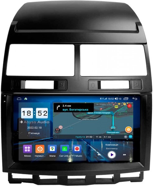 Автомагнитола Abyss QX-9111