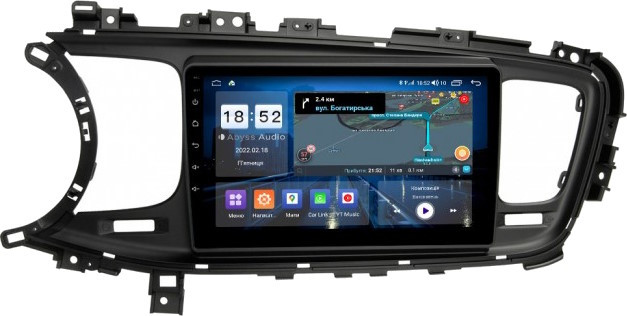 Автомагнитола Abyss QX-0189
