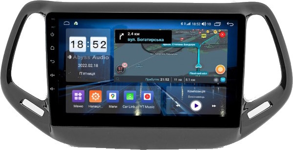 Автомагнитола Abyss QX-0181