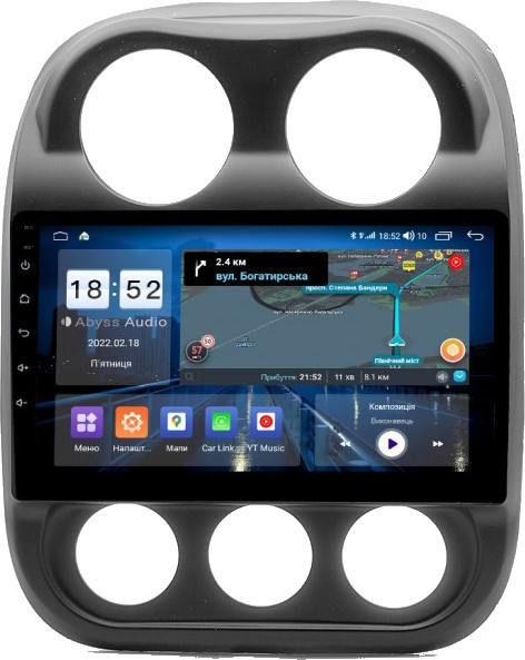 Автомагнитола Abyss QX-0180
