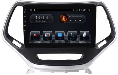 Автомагнитола Abyss QX-0178