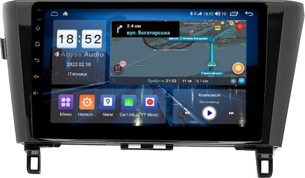 Автомагнитола Abyss QX-0176