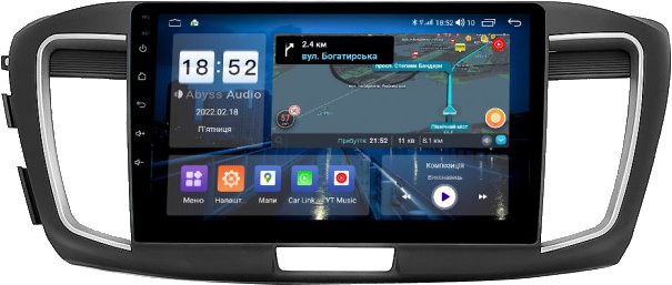 Автомагнитола Abyss QX-0168